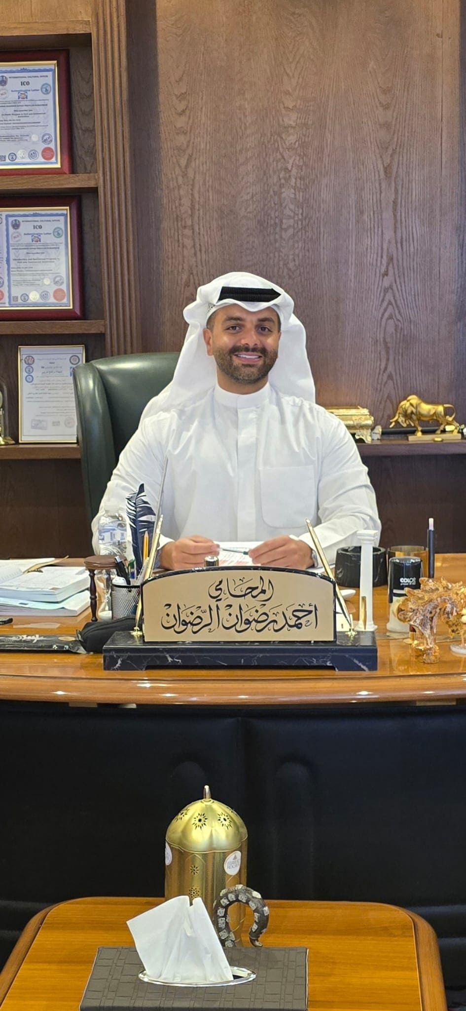 المحامي احمد الرضوان